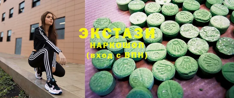 Ecstasy 280мг  KRAKEN зеркало  Кашира 